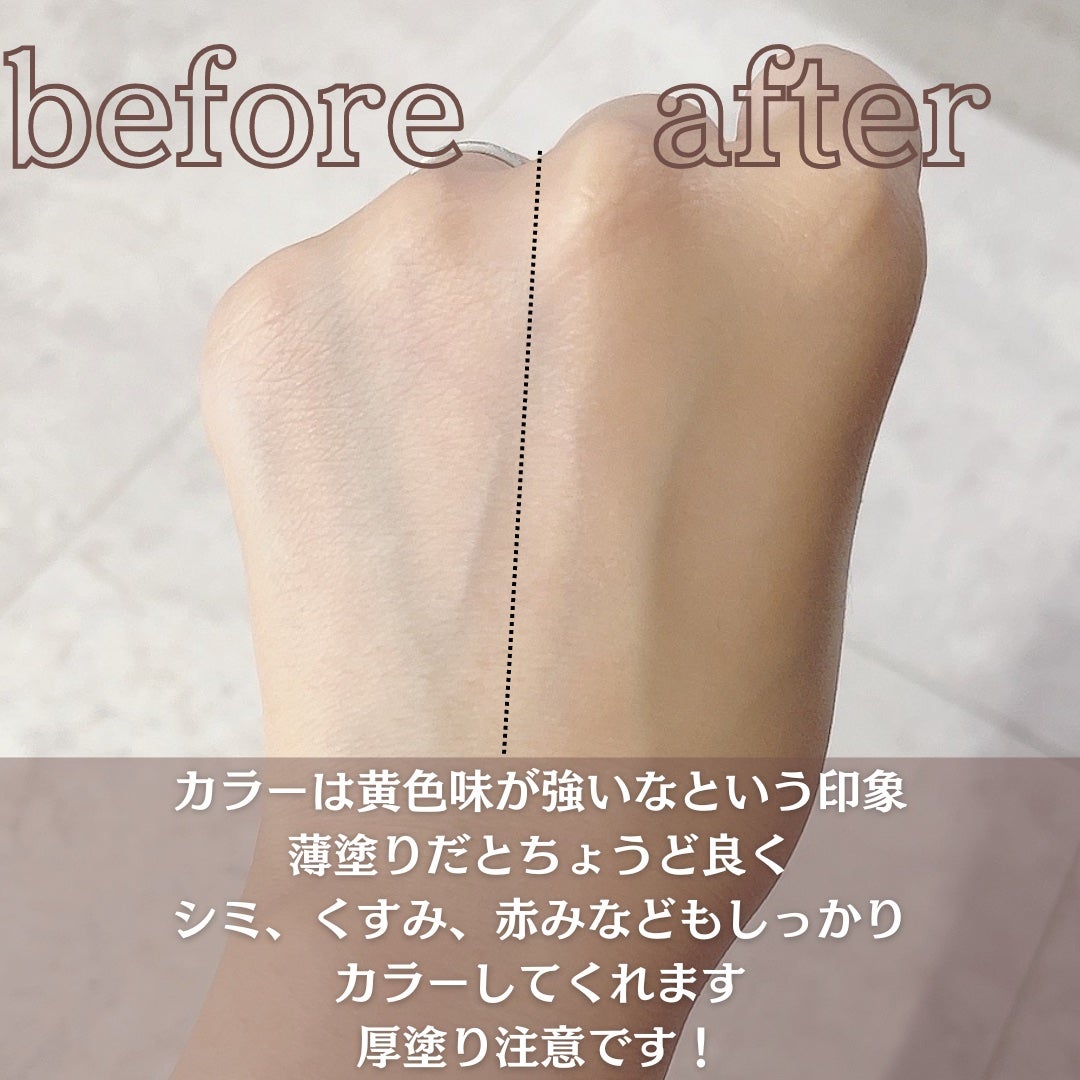エッセンスファンデーションプレミアム/かづきれいこ/クリーム・エマルジョンファンデーションを使ったクチコミ(3枚目)