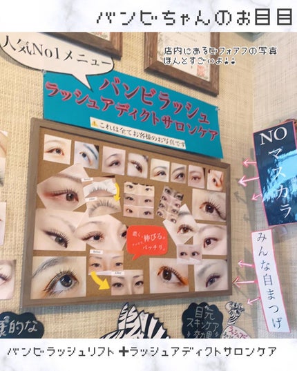 ちっちみ on LIPS 「𓂃𓈒𓏸𑁍𑁍𓏸𓈒𓂃\湘南のサロンならここ/-------..」(4枚目)