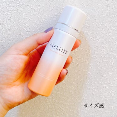 BRIGHT VEIL SERUM/MELLIFE/美容液を使ったクチコミ（2枚目）