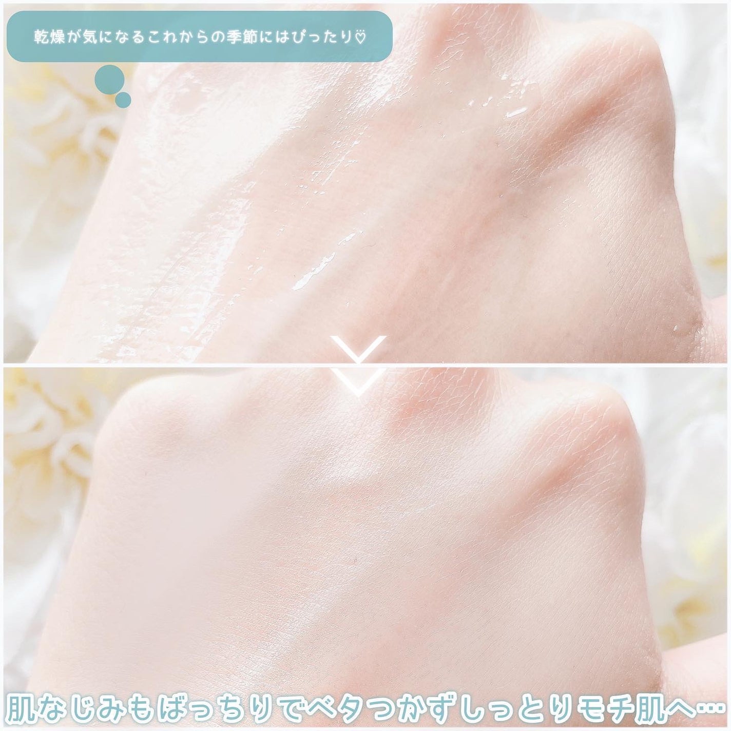 レッドブレミッシュ クリアモイスチャークリーム/Dr.G/フェイスクリームを使ったクチコミ(4枚目)