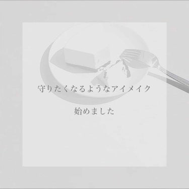 エスポルール コンシーラー&ハイライト/エスポルール/リキッドコンシーラーを使ったクチコミ（1枚目）