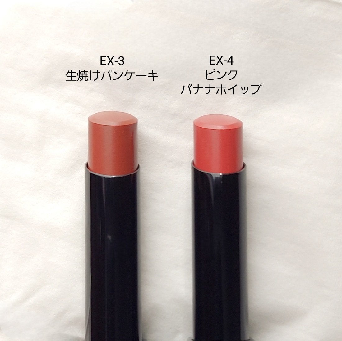 ケイト リップモンスター/KATE/口紅を使ったクチコミ(1枚目)