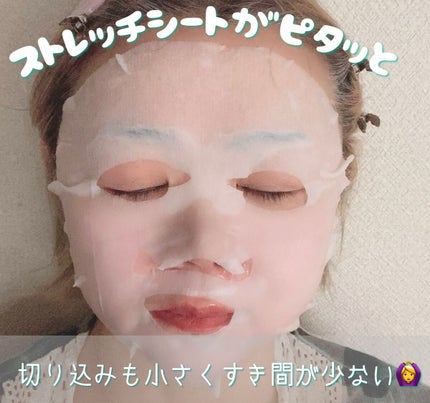 ルルルンプレシャス GREEN(バランス)【旧】/ルルルン/シートマスク・パックを使ったクチコミ(5枚目)