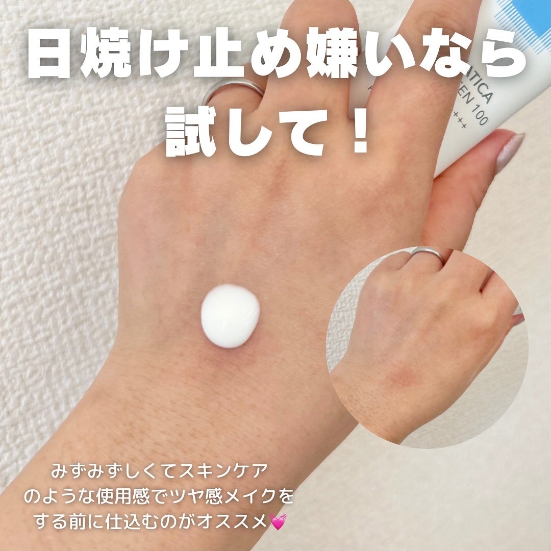 ðŒððºðððð¢ð§žðã on LIPS ã#Qoo10ã¡ã¬å²âââfollowmeâ€ïžâââââââââ..ãïŒ3æç®ïŒ