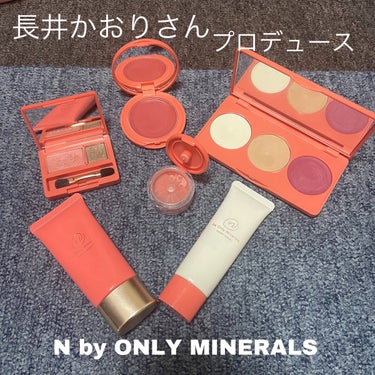 N by ONLY MINERALS ミネラルピグメント 04 MOMENT/ONLY MINERALS/シングルアイシャドウを使ったクチコミ（1枚目）