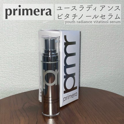 ユース ラディアンス ビタチノール セラム/primera/美容液を使ったクチコミ(1枚目)