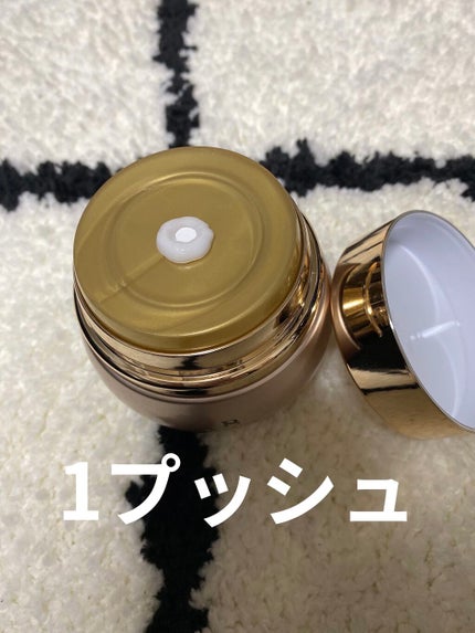 PRESIST V FIX AMAZING CREAM/PRESIST/フェイスクリームを使ったクチコミ(2枚目)