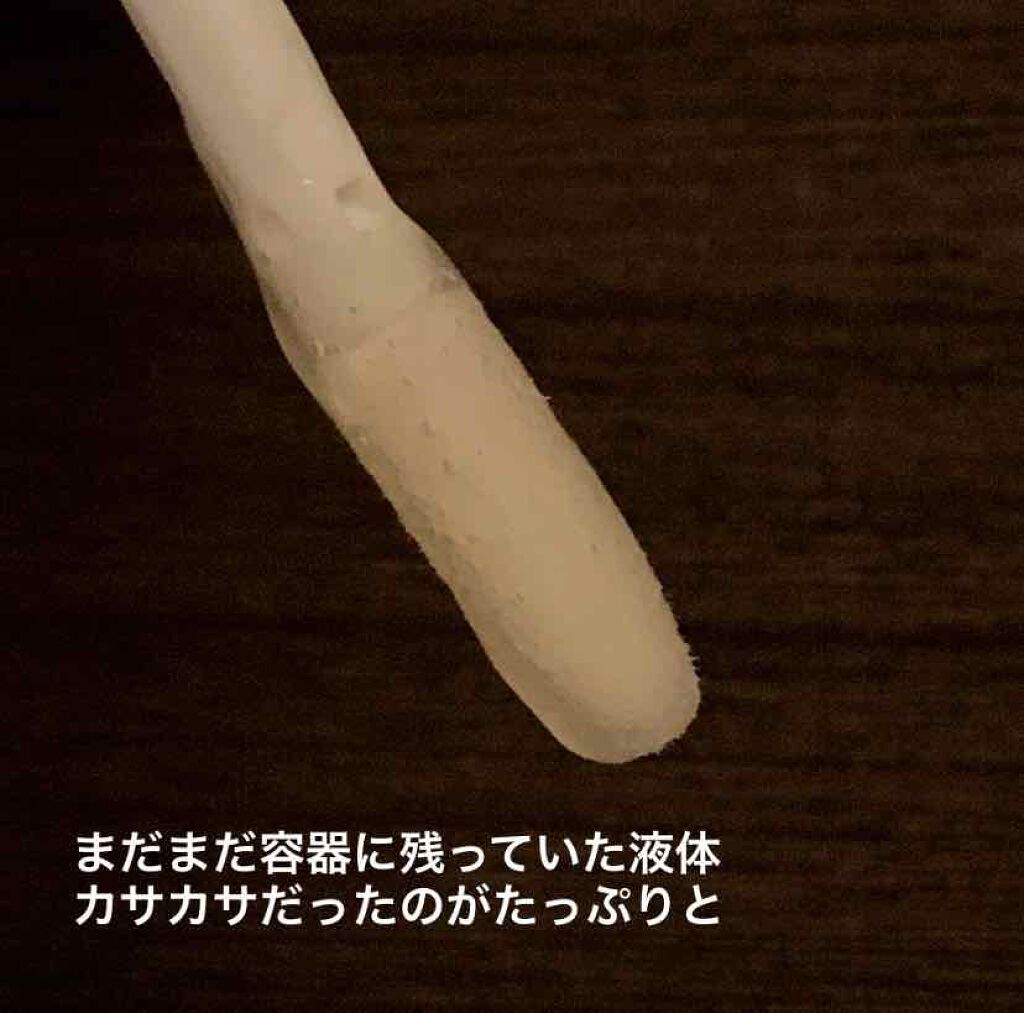 ラッシュケアエッセンス/キャンメイク/まつげ美容液を使ったクチコミ(3枚目)