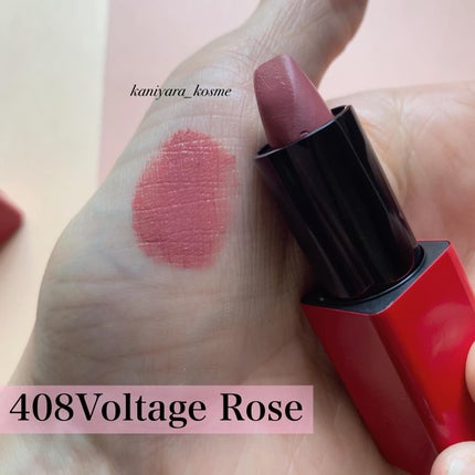 テクノサテン ジェル リップスティック/SHISEIDOザ・メーキャップ/口紅を使ったクチコミ(4枚目)