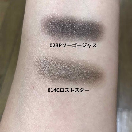 アディクション ザ アイシャドウ スパークル/ADDICTION/単色アイシャドウを使ったクチコミ(3枚目)