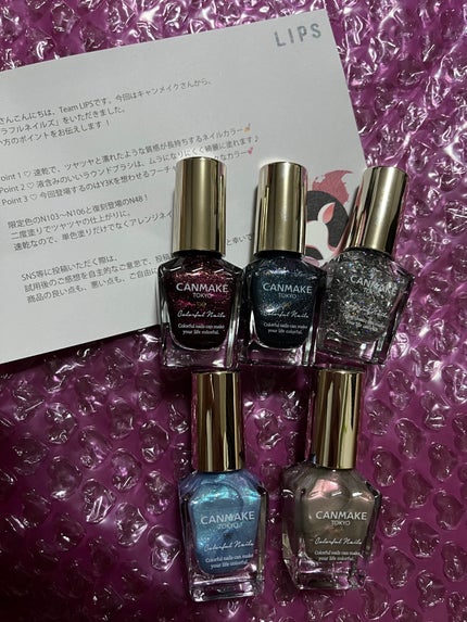 カラフルネイルズ/キャンメイク/マニキュアを使ったクチコミ(1枚目)