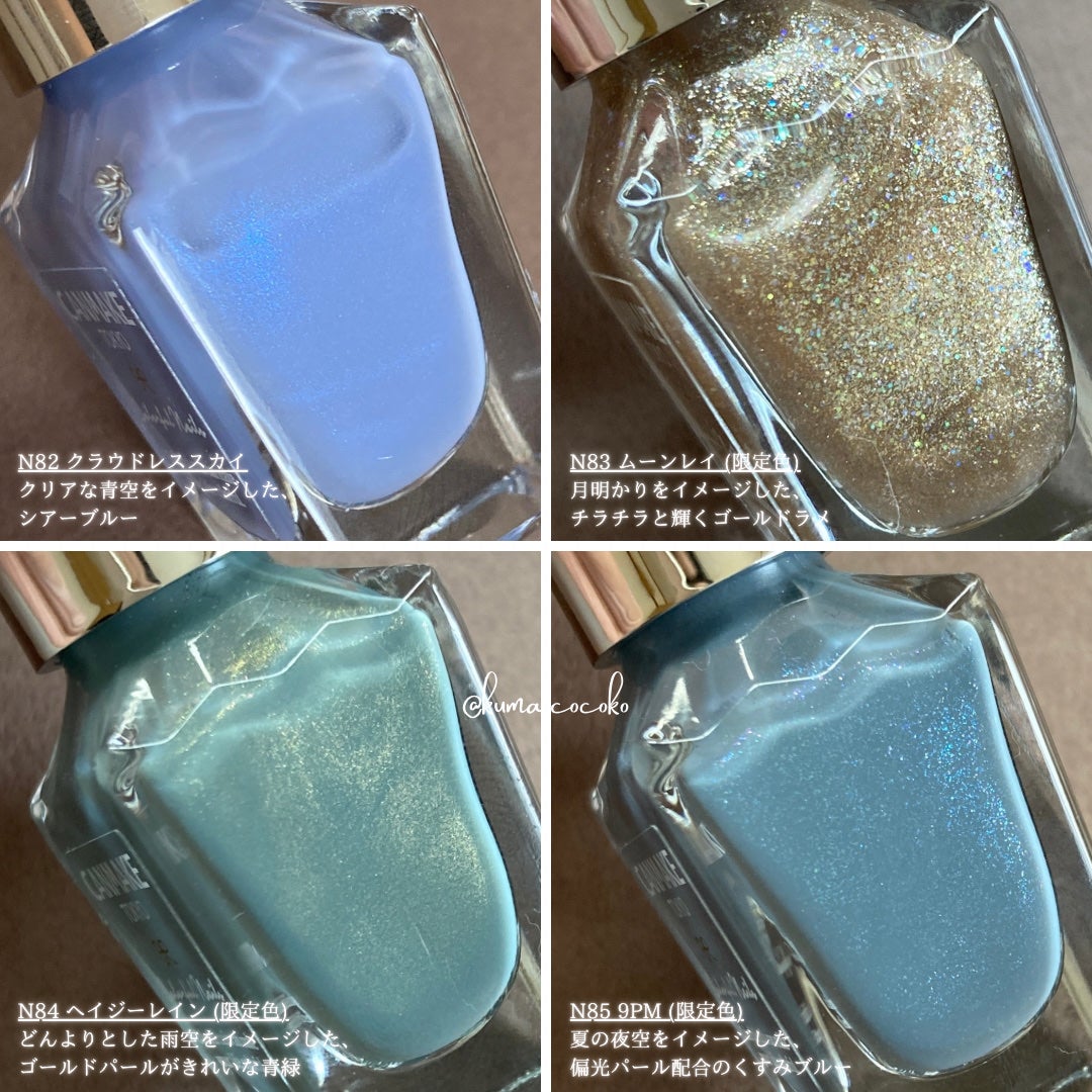 ã«ã©ãã«ãã€ã«ãº/ãã£ã³ã¡ã€ã¯/ãããã¥ã¢ã䜿ã£ãã¯ãã³ãïŒ2æç®ïŒ