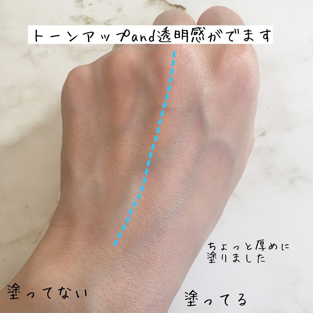 バーズ イドゥラ ルミエール/CHANEL/化粧下地を使ったクチコミ(3枚目)