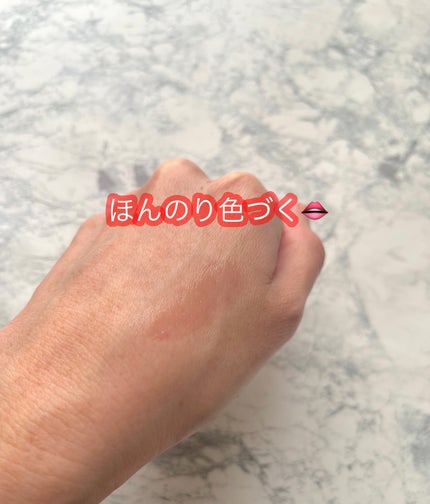 リップフォンデュ スカーレットピンク/メンソレータム/リップバームの画像