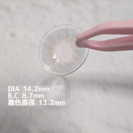 エーブルブルーマンスリー (A.BLE BLUE monthly)/OLOLA/1ヶ月(1MONTH)カラコンを使ったクチコミ(2枚目)