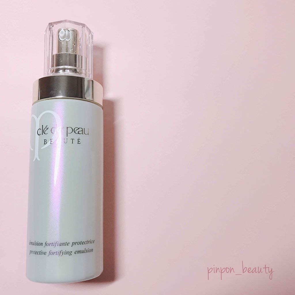エマルションプロテクトゥリス/クレ・ド・ポー ボーテ/乳液を使ったクチコミ(1枚目)