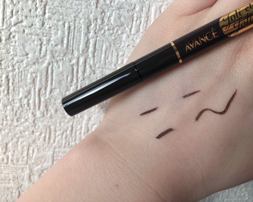 アヴァンセ ジョリ・エ ジョリ・エ リキッドアイライナー/アヴァンセ/リキッドアイライナーを使ったクチコミ(3枚目)