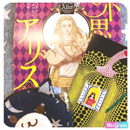 モダンアイシャドウ イタルプリズム/MISSHA/単色アイシャドウを使ったクチコミ(4枚目)