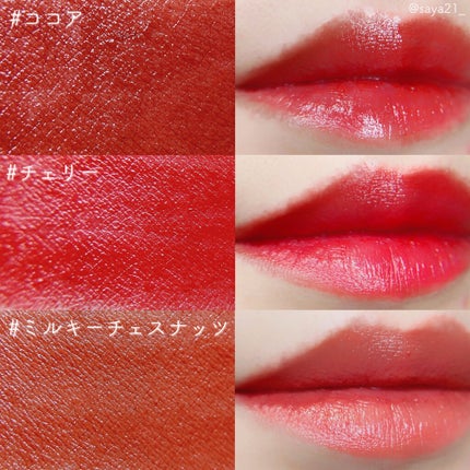 Love Bear リップスティック ツヤタイプ/FlowerKnows/口紅を使ったクチコミ(2枚目)