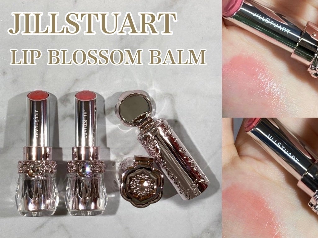 ジルスチュアート リップブロッサム バーム/JILL STUART/口紅を使ったクチコミ(1枚目)