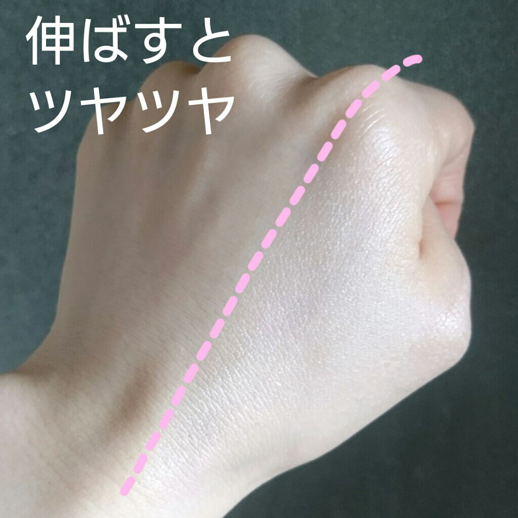 ラトゥー エクラ ファンデーション プライマー N/PAUL & JOE BEAUTE/化粧下地を使ったクチコミ(3枚目)