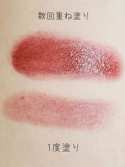 ランテルディ・リップスティック/GIVENCHY/口紅を使ったクチコミ(3枚目)