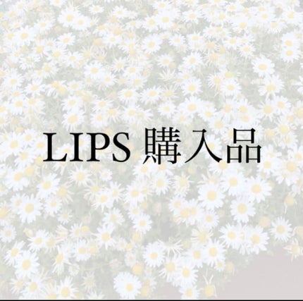 うるふわ仕上げパウダー/CEZANNE/ルースパウダーを使ったクチコミ(1枚目)