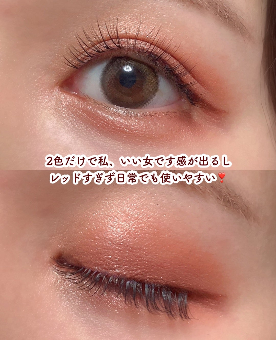 エテュセ アイエディション(カラーパレット)/ettusais/アイシャドウパレットを使ったクチコミ(4枚目)