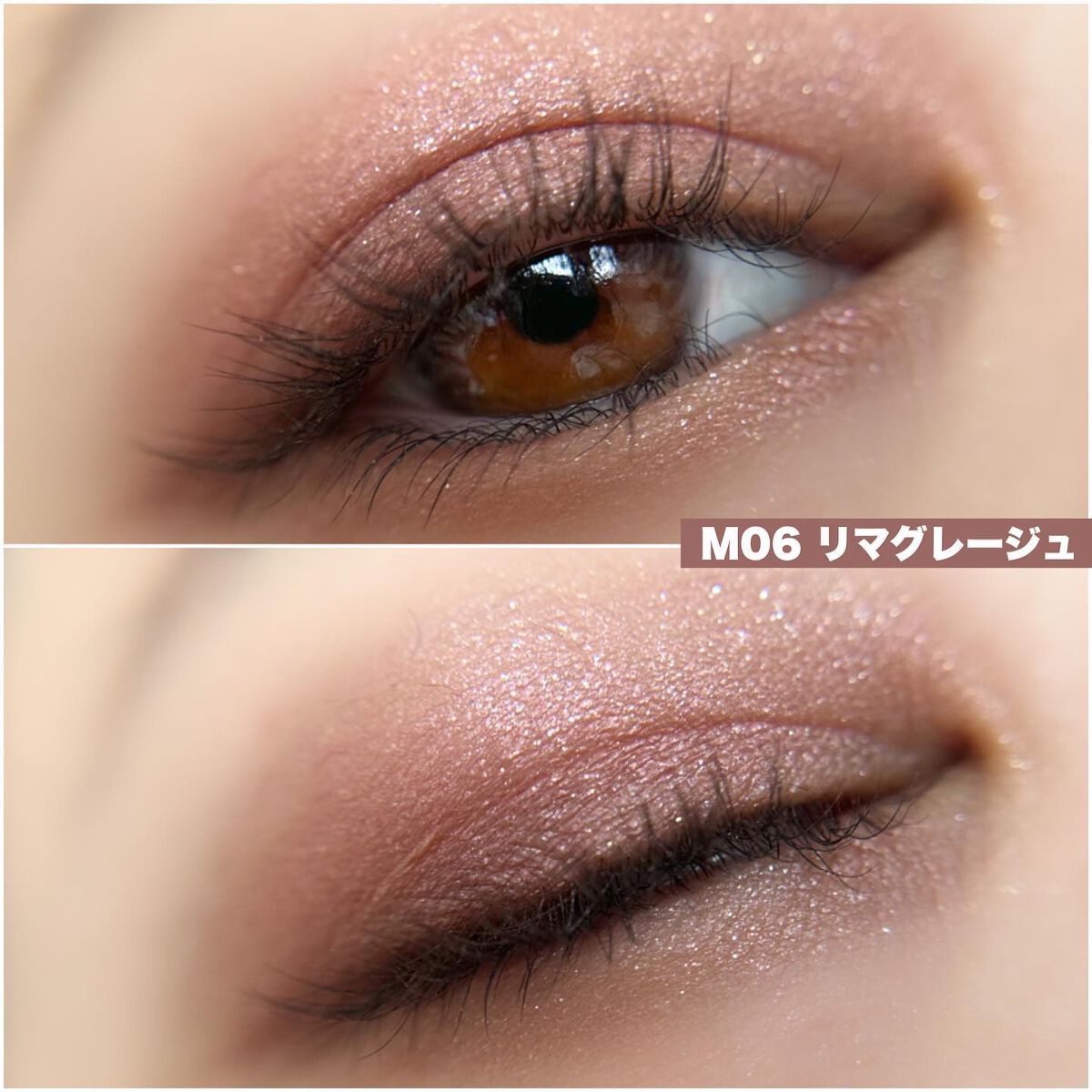 シルキースフレアイズ(マットタイプ)/キャンメイク/アイシャドウパレットを使ったクチコミ(5枚目)