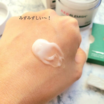 レッドブレミッシュ クリアスージングクリーム/Dr.G/フェイスクリームを使ったクチコミ(6枚目)