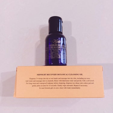 Kiehl's キールズ ミッドナイトボタニカル クレンジングオイルのクチコミ「Kiehl's キールズ
Midnight Recovery Botanical Cleans.....」（2枚目）