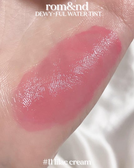 デュイフルウォーターティント<ミルクグロッサリー>/rom&nd/リップティントを使ったクチコミ(5枚目)