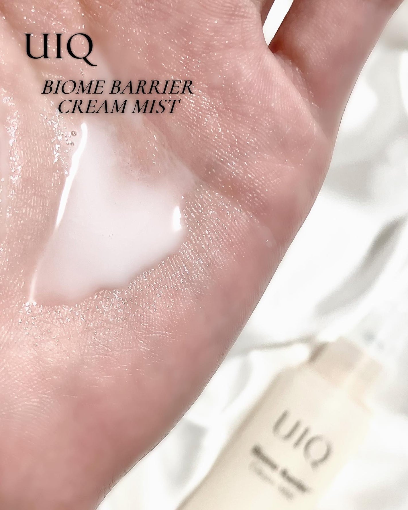 バイオームバリア クリームミスト/UIQ/ミスト状化粧水を使ったクチコミ(8枚目)