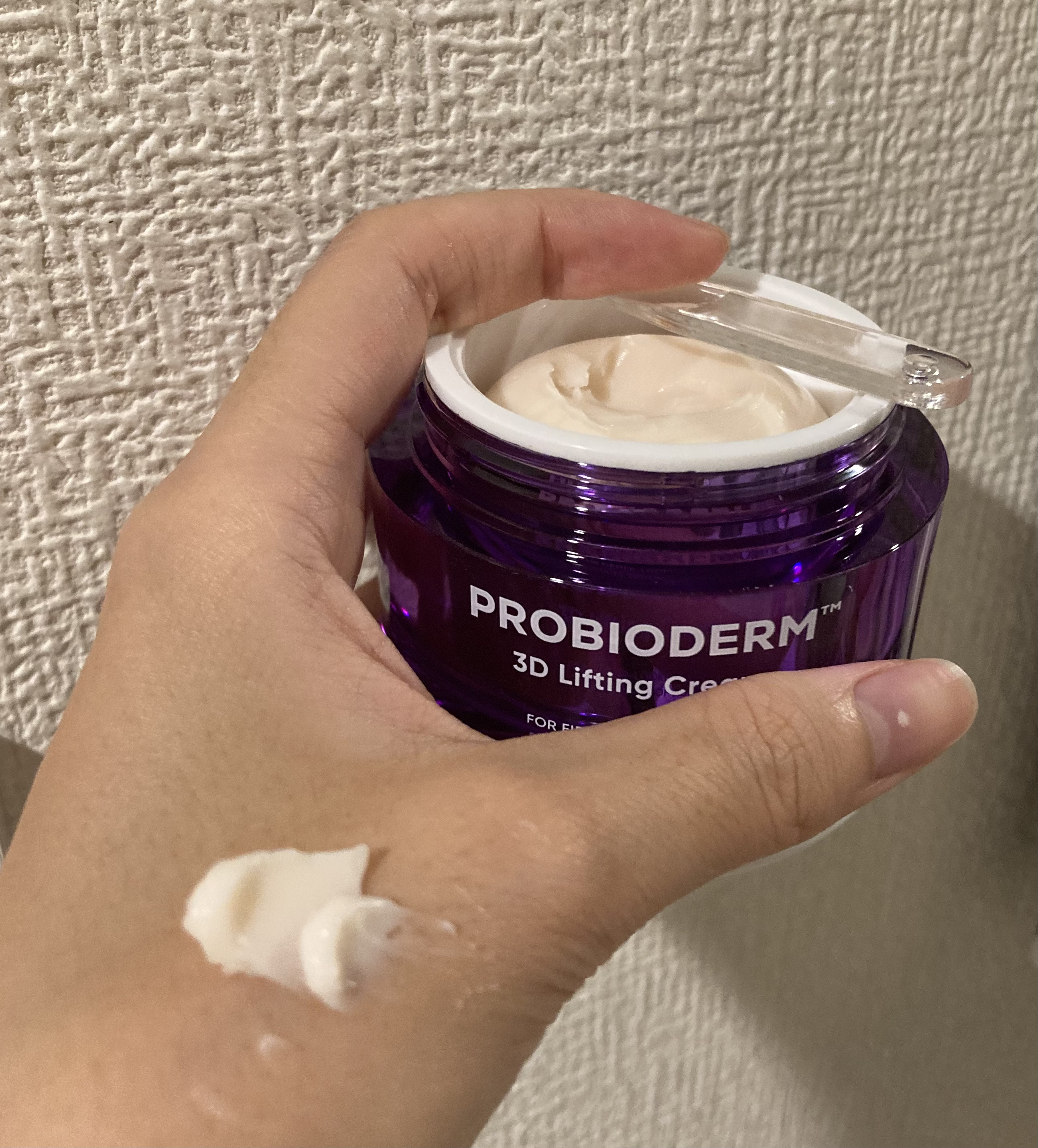 バイオヒールボ プロバイオダーム 3Dリフティングクリーム/BIOHEAL BOH/フェイスクリームを使ったクチコミ（2枚目）