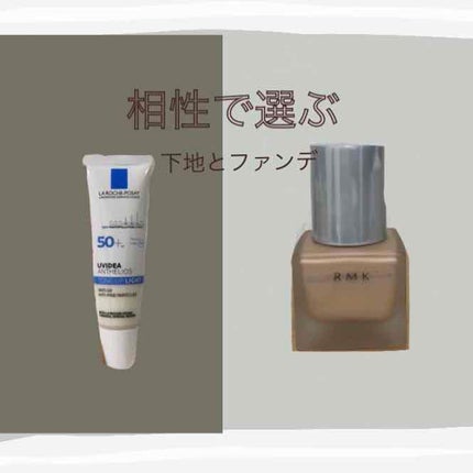 RMK リクイドファンデーション/RMK/リキッドファンデーションを使ったクチコミ(1枚目)