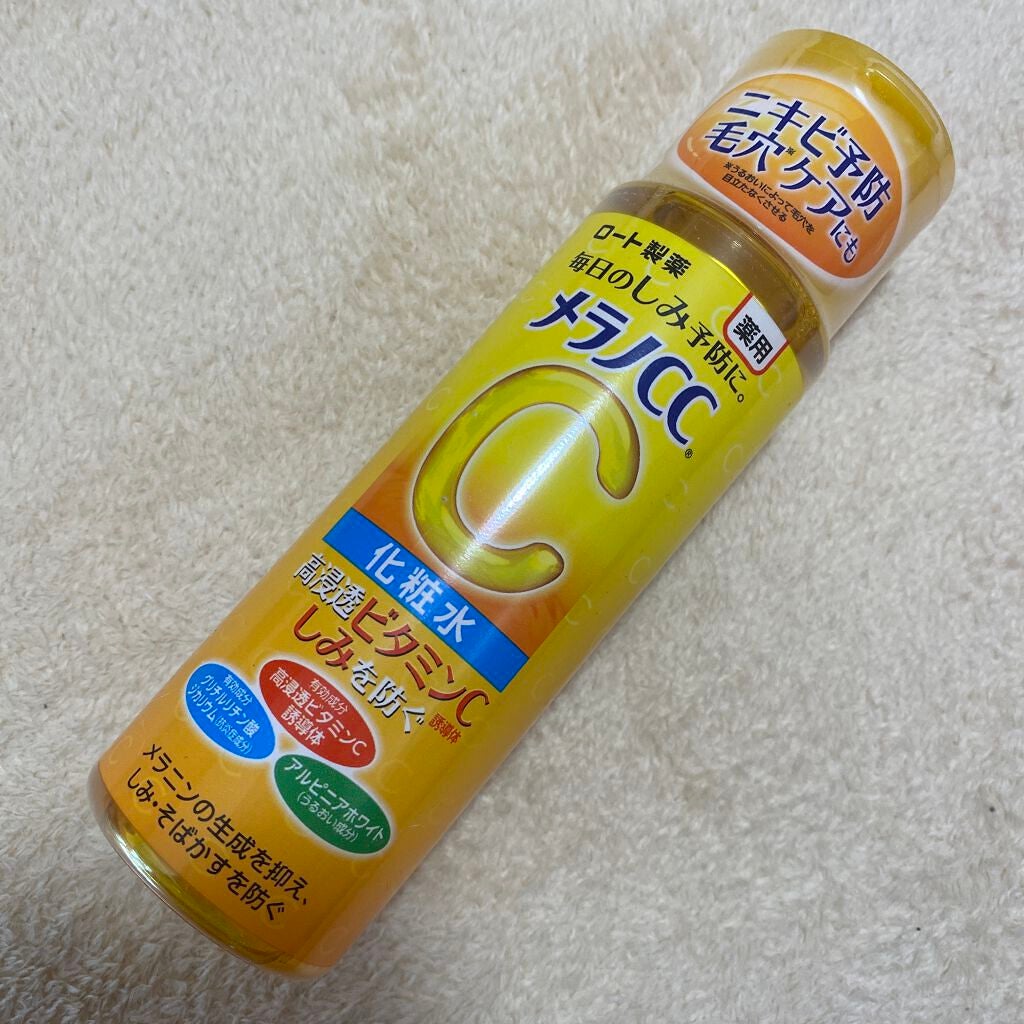 薬用しみ対策 美白化粧水/メラノCC/化粧水を使ったクチコミ(1枚目)