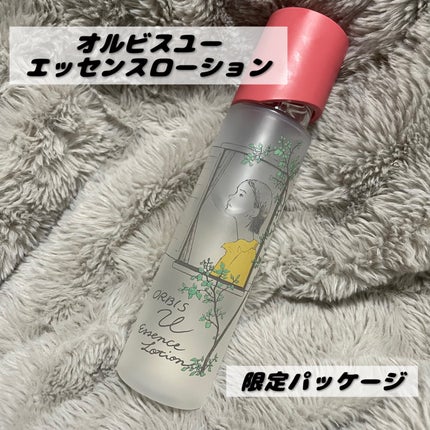 オルビスユー エッセンスローション /オルビス/化粧水を使ったクチコミ(1枚目)