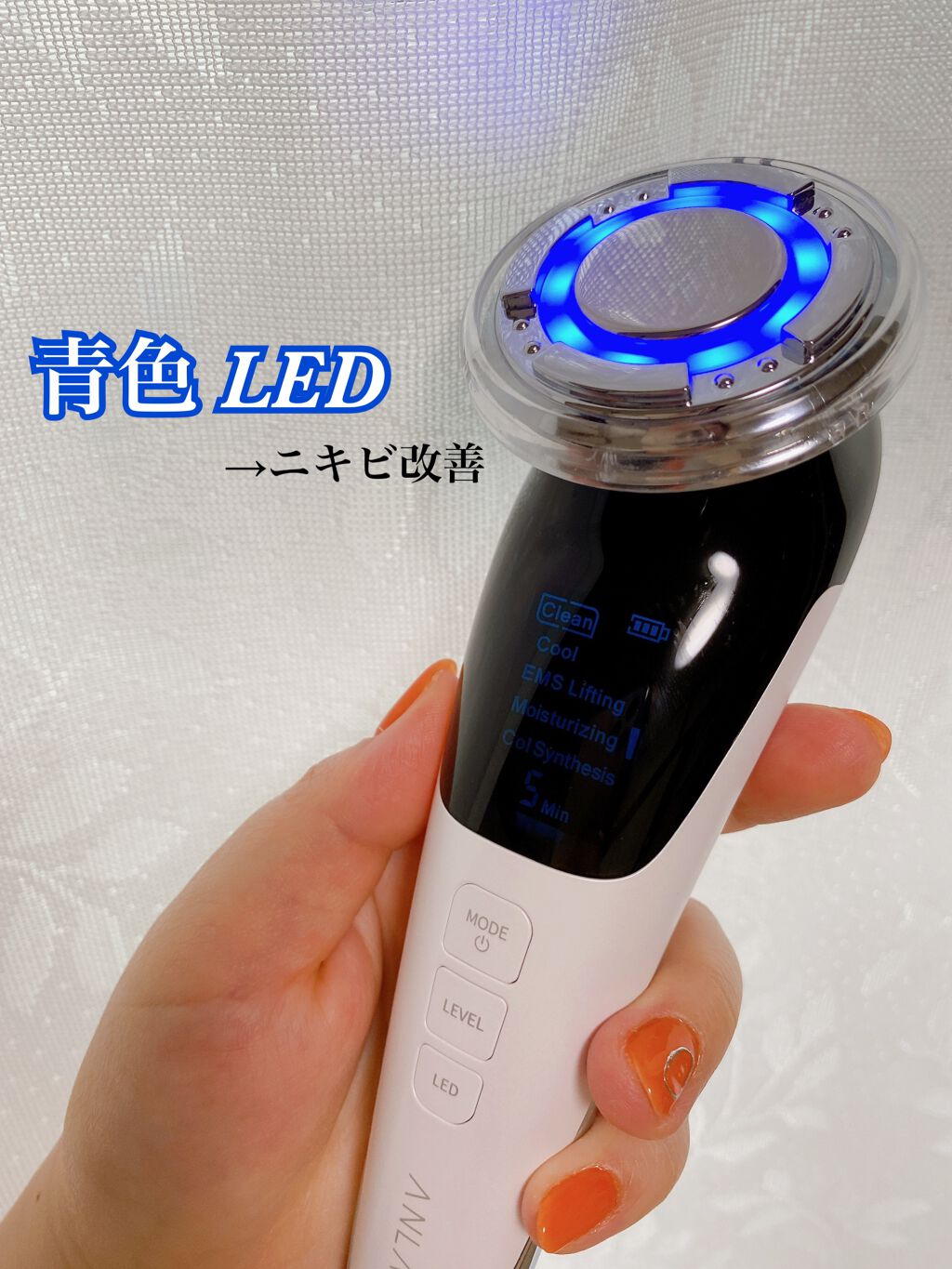 多機能温冷美顔器/ANLAN/美顔器・マッサージを使ったクチコミ(4枚目)