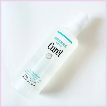 潤浸保湿 化粧水 III とてもしっとり/キュレル/化粧水を使ったクチコミ(1枚目)