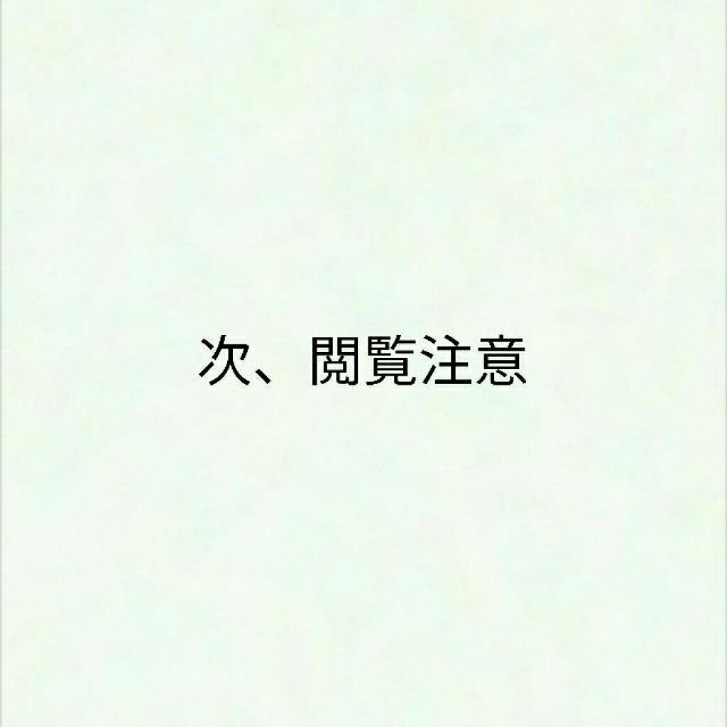 フェース コントロール カラー/CEZANNE/プレストパウダーを使ったクチコミ(8枚目)