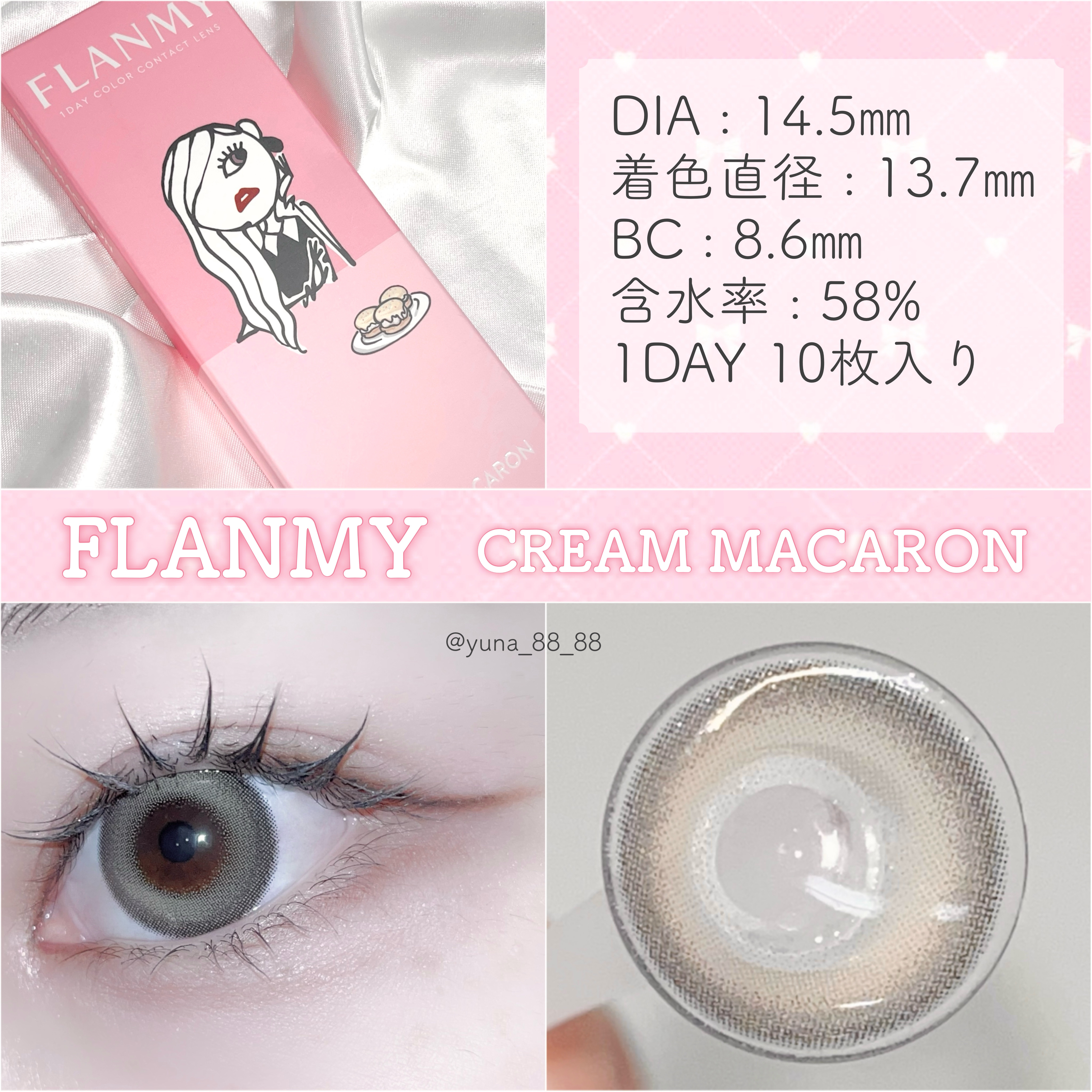 FLANMY 1day/FLANMY/ワンデー（１DAY）カラコンを使ったクチコミ（2枚目）