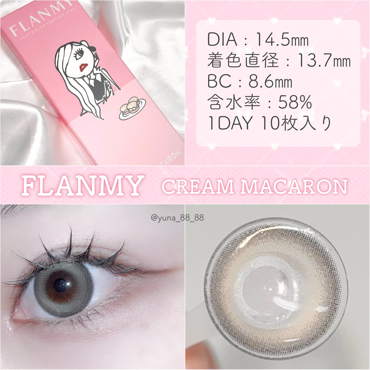 FLANMY 1day/FLANMY/ワンデー(1DAY)カラコンを使ったクチコミ(2枚目)