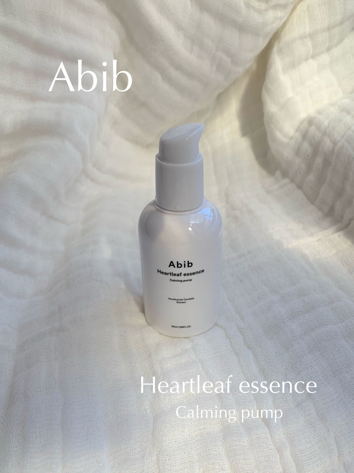 ドクダミカーミングタッチスポットパッド/Abib /トナーパッドを使ったクチコミ(8枚目)