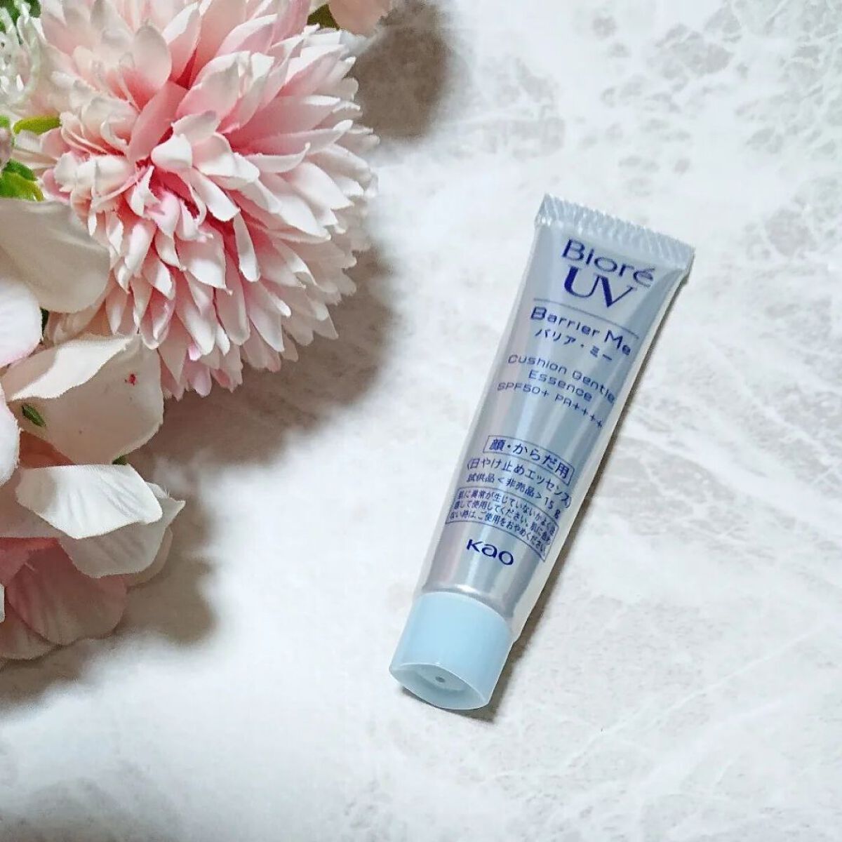 ビオレUV バリアミー クッションジェントルエッセンス		/ビオレ/日焼け止めクリームを使ったクチコミ（3枚目）