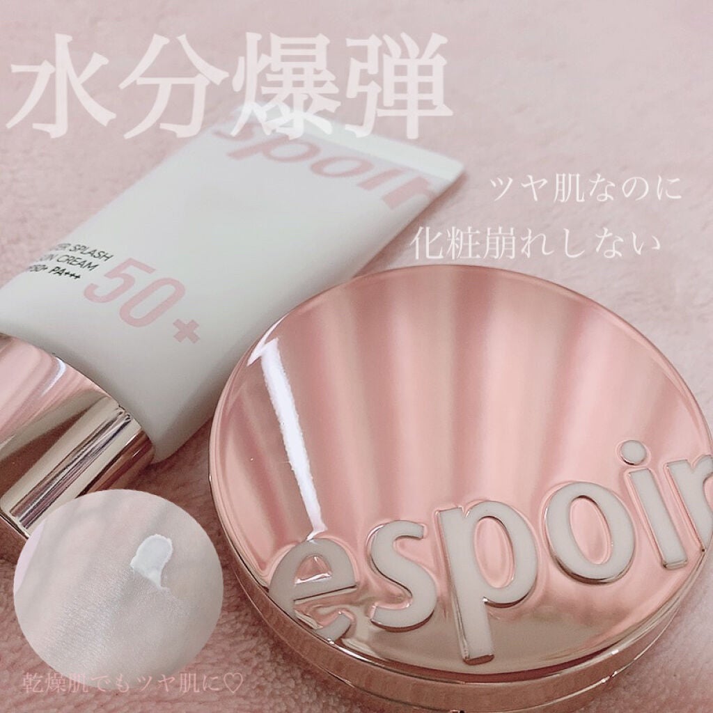 プロテーラービーグロウクッション(オールニュー)/espoir/クッションファンデーションを使ったクチコミ(1枚目)