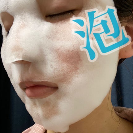 ホワイト もこもこ白泡マスク/リッツ/洗い流すパック・マスクを使ったクチコミ(1枚目)