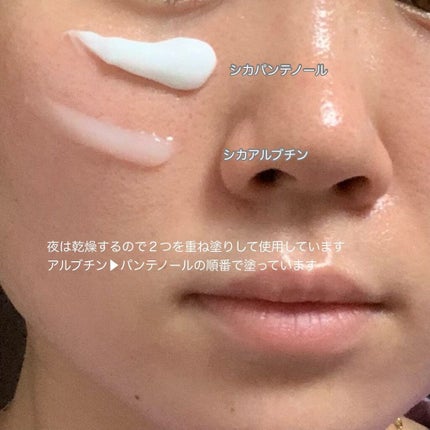 ohana on LIPS 「..@answer19plus@jdtc.jp・シカパンテノー..」(4枚目)