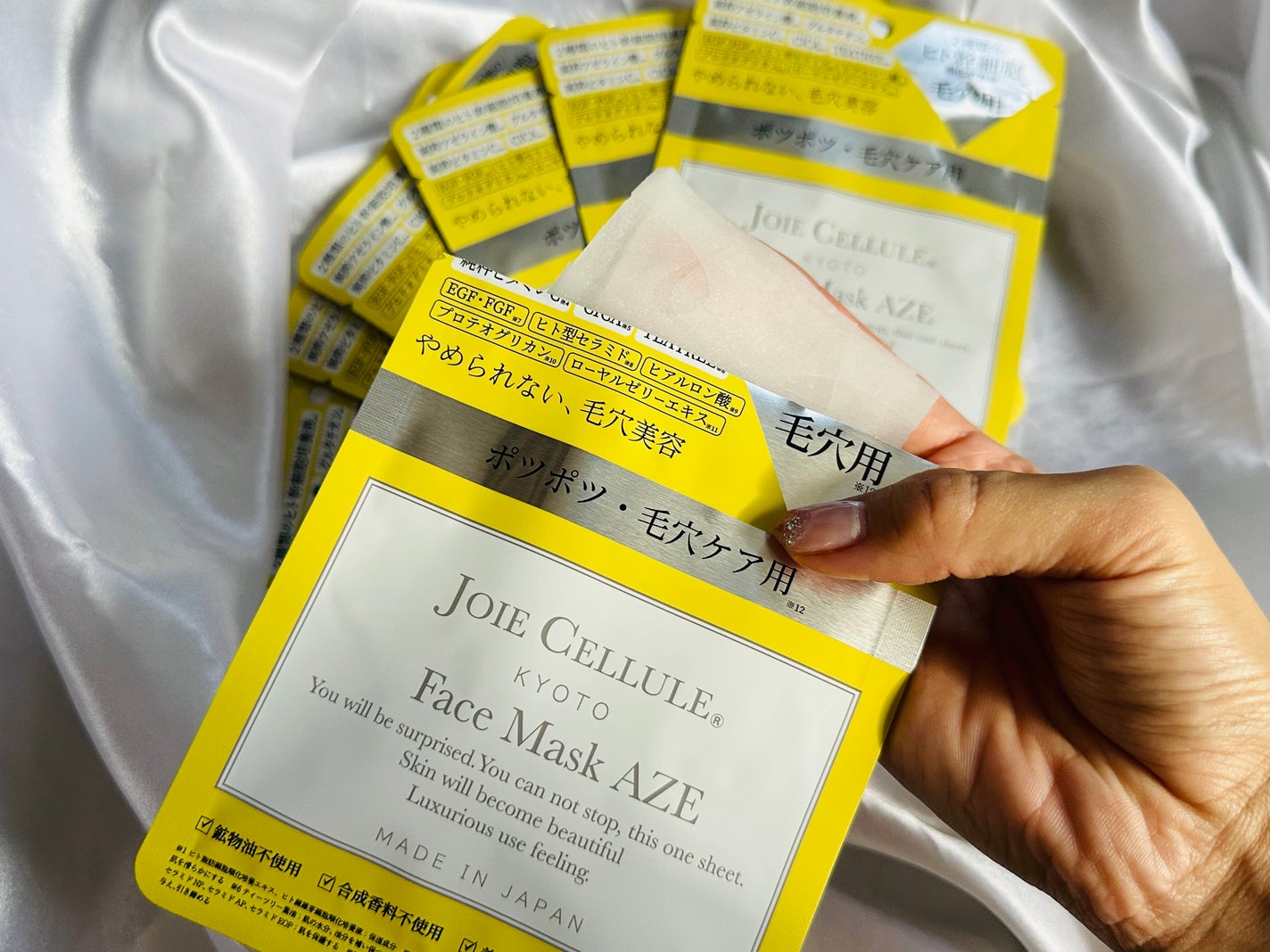 ジョワセリュール フェイスマスク AZE/JOIE CELLULE/シートマスク・パックを使ったクチコミ(2枚目)