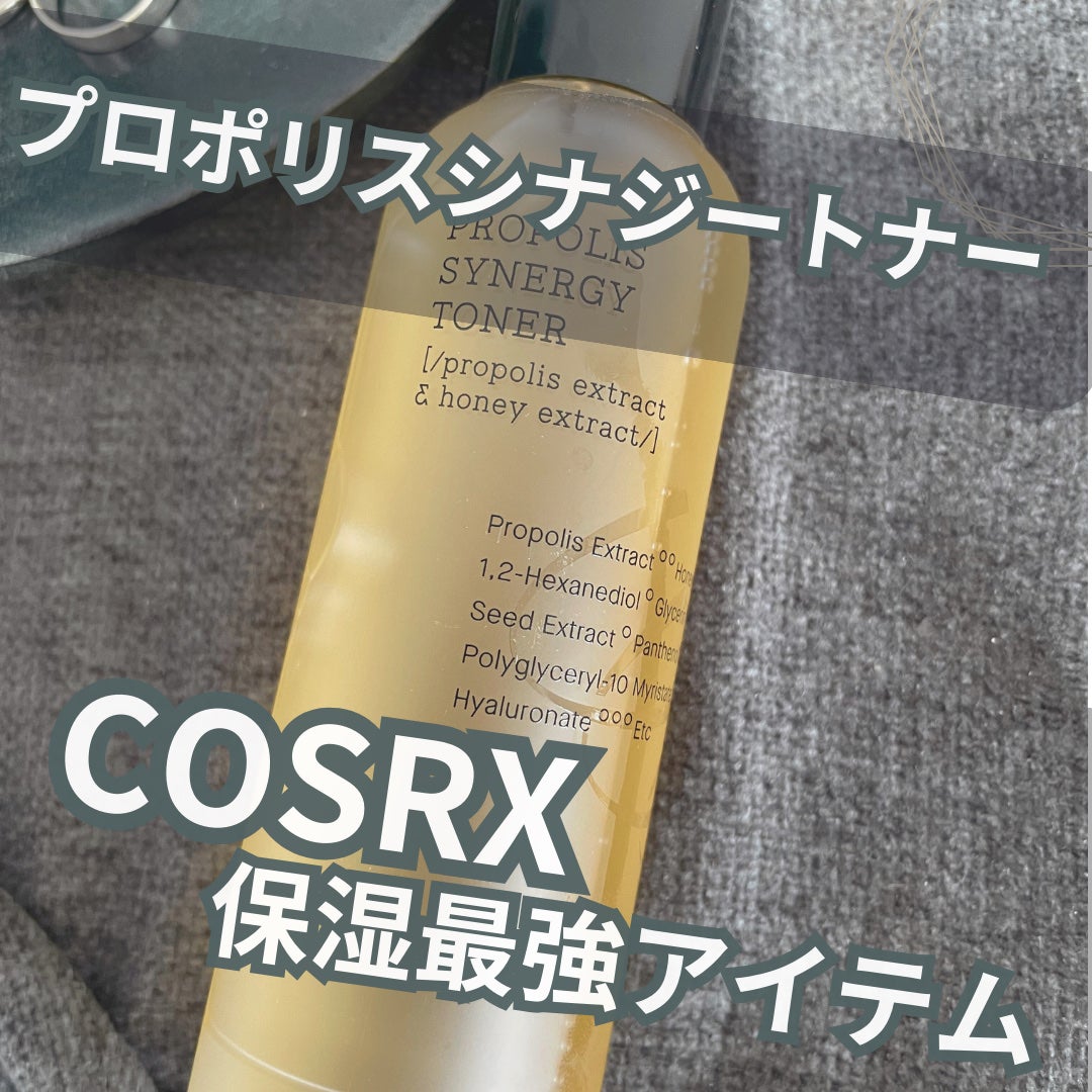 フルフィットプロポリスシナジートナー/COSRX/化粧水を使ったクチコミ(1枚目)