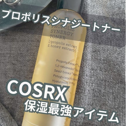 フルフィットプロポリスシナジートナー/COSRX/化粧水を使ったクチコミ(1枚目)